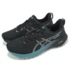 GT-2000 13 Lite-show CN «Black Teal»