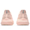 GT-2000 13 LITE-SHOW «Peach»
