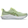 GT-2000 13 «Matcha Celadon»