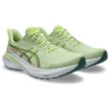 GT-2000 13 «Matcha Celadon»