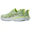 GT-2000 13 «Matcha Celadon»
