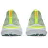 GT-2000 13 «Matcha Celadon»