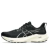 GT-2000 13 NARROW «Black White»