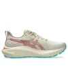 GT-2000 13 TR «Nature Bathing Guava»