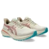 GT-2000 13 TR «Nature Bathing Guava»