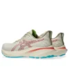 GT-2000 13 TR «Nature Bathing Guava»