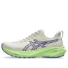 GT-2000 13 TR «Nature Bathing Lime Green»