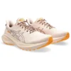 GT-2000 13 TR «Nature Bathing Pearl Pink»