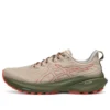 GT-2000 13 TR «Nature Bathing Red Snapper»