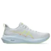 GT-2000 13 «White Lime Aqua»