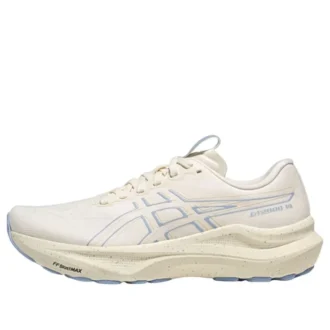 GT-2000 14 «Crema/Zafiro claro»