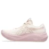 GT-2000 14 D Wide «Pearl Pink White»
