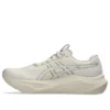 GT-2000 14 «Oatmeal White»