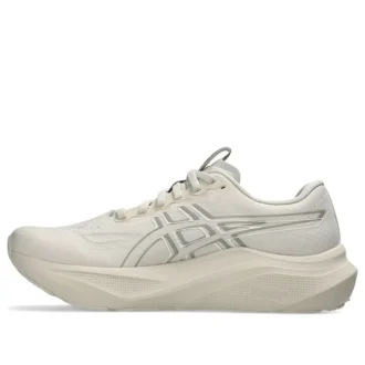 GT-2000 14 «Oatmeal White»