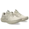 GT-2000 14 «Oatmeal White»