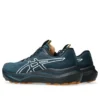 GT-2000 14 TR «Nature Bathing Tranquil Teal»