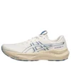 GT-2000 14 «White Blue»