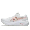 GT-2000 14 “White Dark Pink Clay”