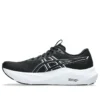 GT-2000 14 Wide «Black White»