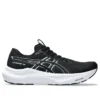 GT-2000 14 Wide «Black White»