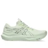 GT-2000 14 Wide «Whisper Green Monument Blue»