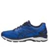 GT-2000 5 «Directoire Blue»