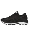 GT-2000 6 «Black White»