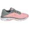 GT-2000 6 «Pink Grey»