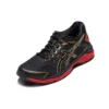 GT-2000 7 «Black Rich Gold»