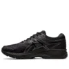 GT-2000 8 «Black»