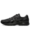 GT-2000 8 «Black»