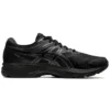 GT-2000 8 «Black»