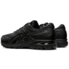 GT-2000 8 «Black»