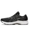 GT-2000 8 «Black White»