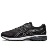 GT-2000 8 «Black White»