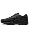 GT-2000 8 D Wide «Negro»