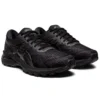 GT-2000 8 D Wide «Negro»