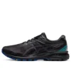 GT-2000 8 Lite-Show «Black Blue»