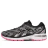 GT-2000 8 Lite Show «Graphite Grey»