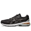 GT-2000 8 Narrow «Black Rose Gold»
