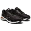 GT-2000 8 Narrow «Black Rose Gold»