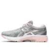 GT-2000 8 «Sheet Rock Pure Silver»