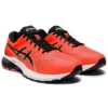 GT-2000 8 «Sunrise Red»