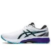 GT-2000 8 «White Turquoise Purple»