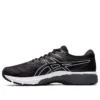 GT-2000 8 Wide «Negro Blanco»