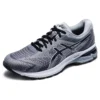 GT-2000 8 Wide «Piedmont Grey»
