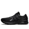 GT-2000 9 4E Extra Wide «Triple Black»