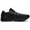 GT-2000 9 4E Extra Wide «Triple Black»