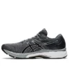 GT-2000 9 «Carrier Grey»