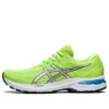 GT-2000 9 «Hazard Green»